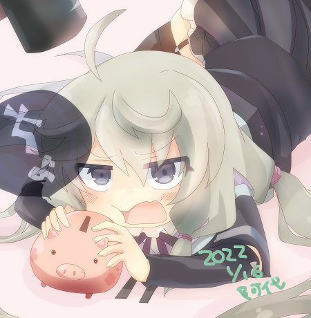 1月まとめ
