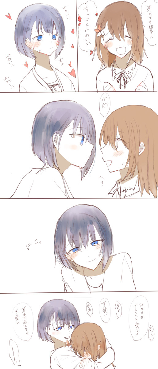 プロセカまとめ(みのりちゃんと遥ちゃん)