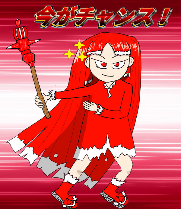 必殺技カットイン風