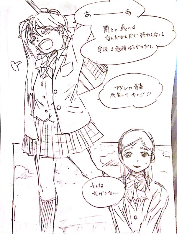 なぎさには私がいるじゃない