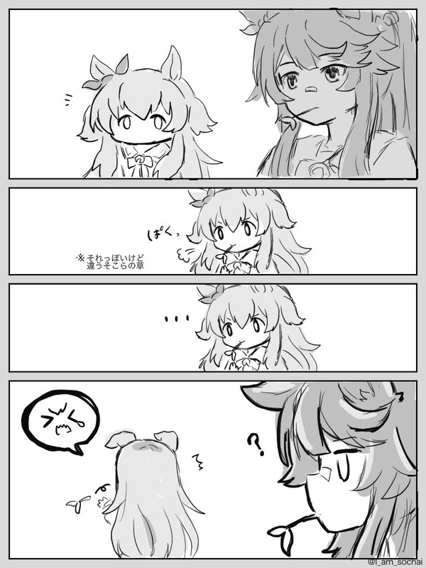 ウマ娘まとめ