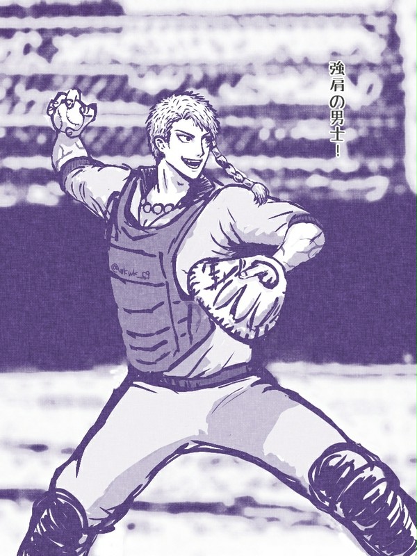弊本丸野球部
