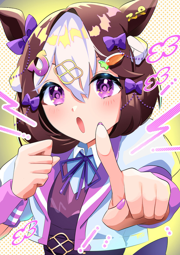 スペシャルウィーク