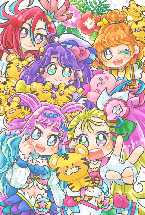 トロピカ！
