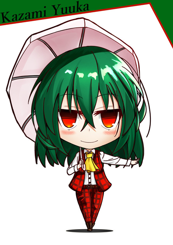 SD風見幽香