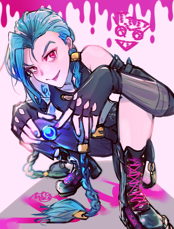 ARCANE