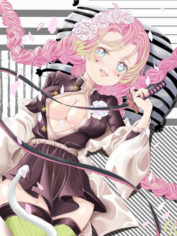 Mitsuri Kanroji