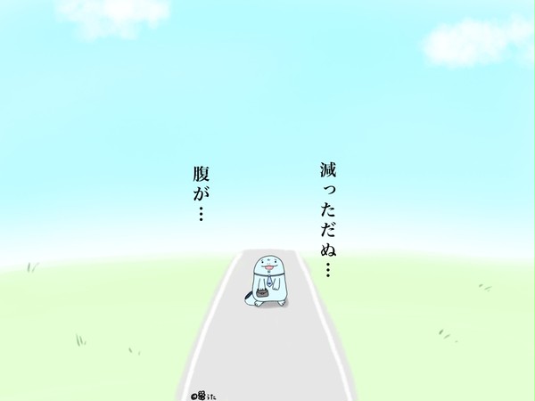 2021.6～2021.9月頃