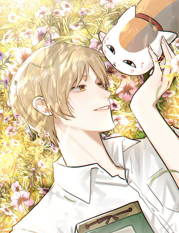 夏目友人帳