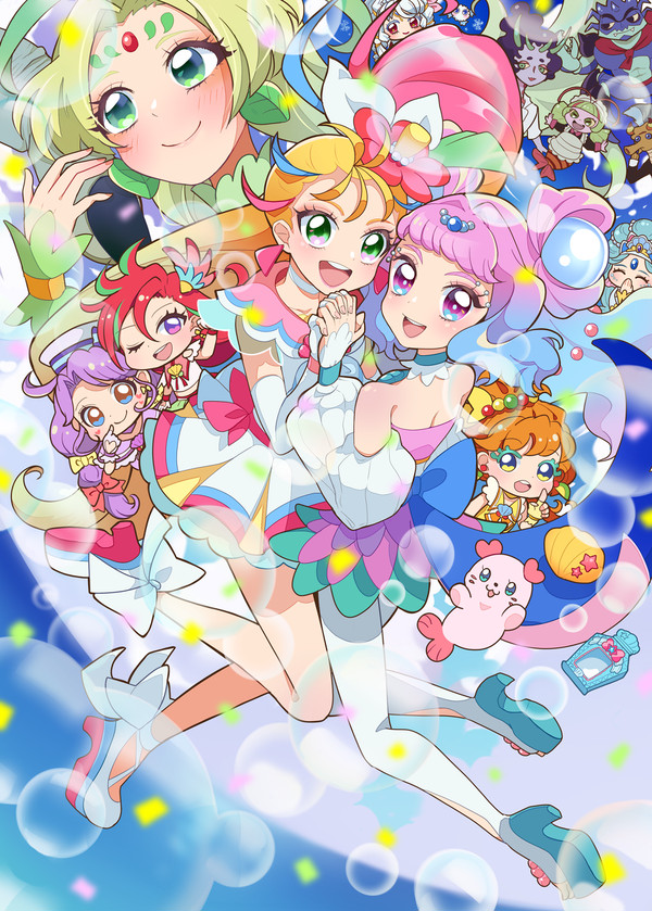 トロプリありがとう