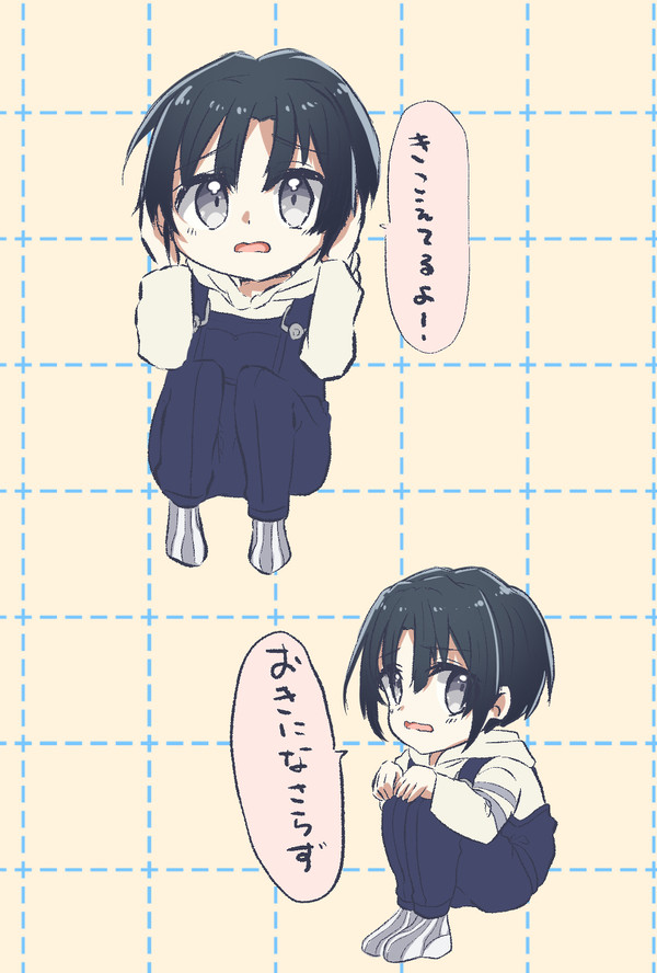 いずみいおりくん(3さい)かわいい