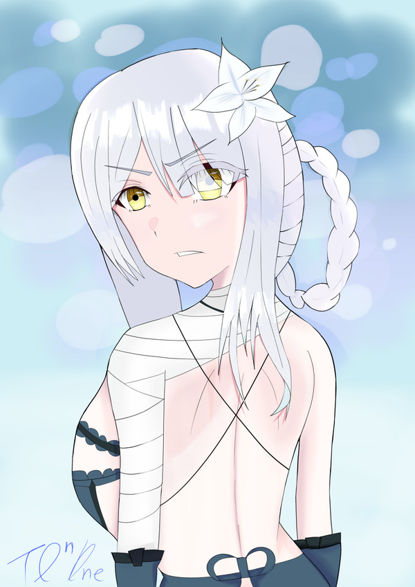 Kaine