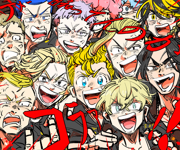 リベンジャーズまとめ