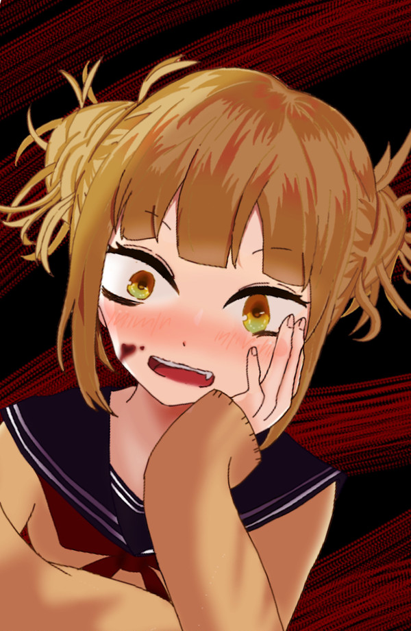 トガヒミコ