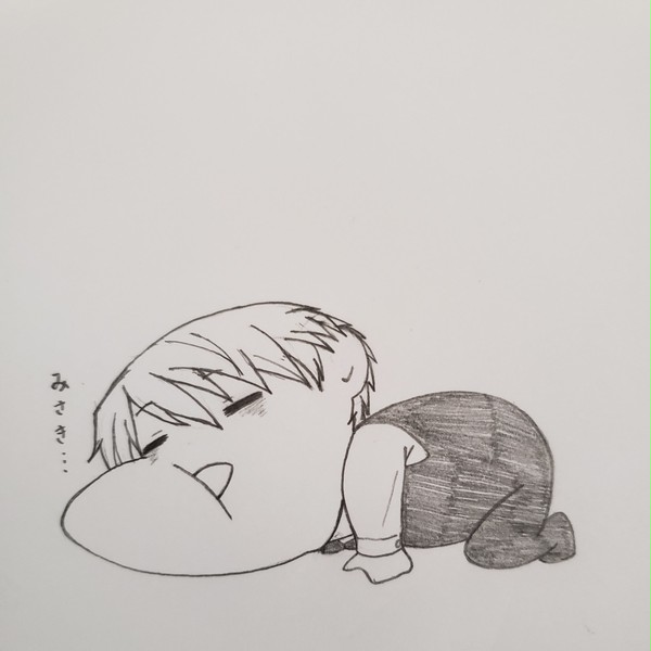 まとめ②