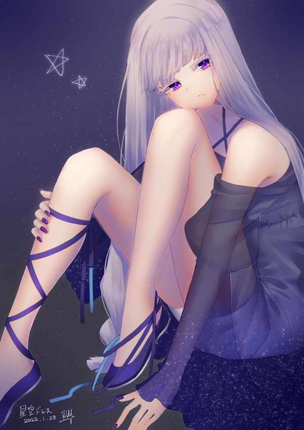 あの星まで届くなら