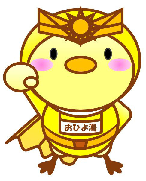 パワポだけで作ったひよレンジャー
