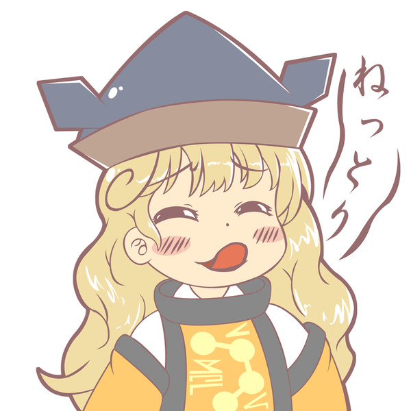 twitterに投稿したもの25枚!!【その23】