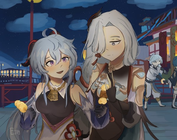 Happy Lantern Rite! 🍡