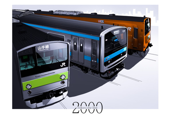 2000 Tokyo city line