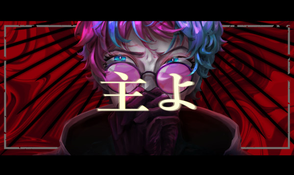 ミュウ