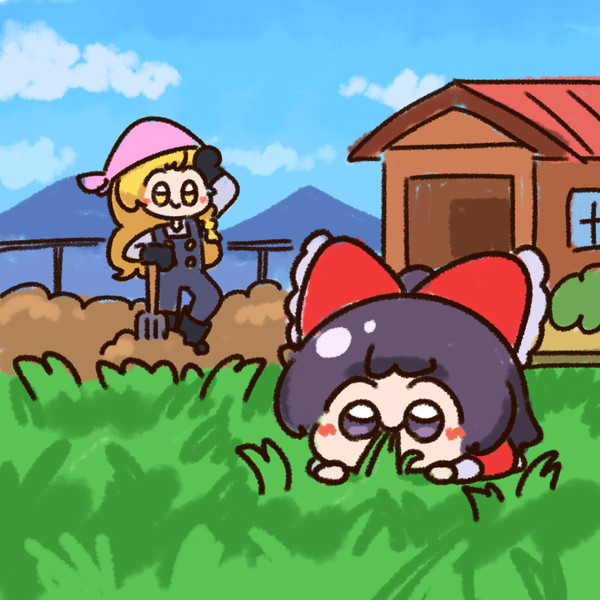 Reimoo