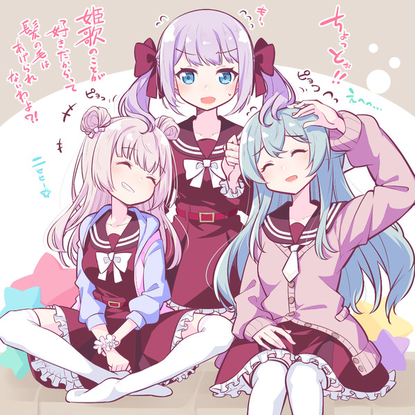 ついったまとめ -11-