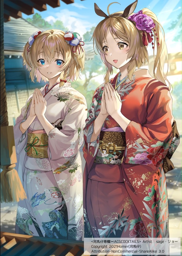 神社にお参り