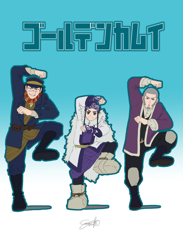 ゴールデンカムイ