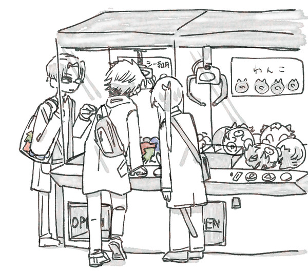 すすカプまとめ(超雑多、キャプション)