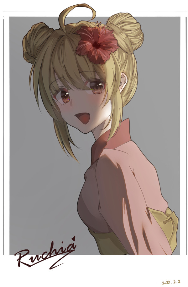 Ruchia
