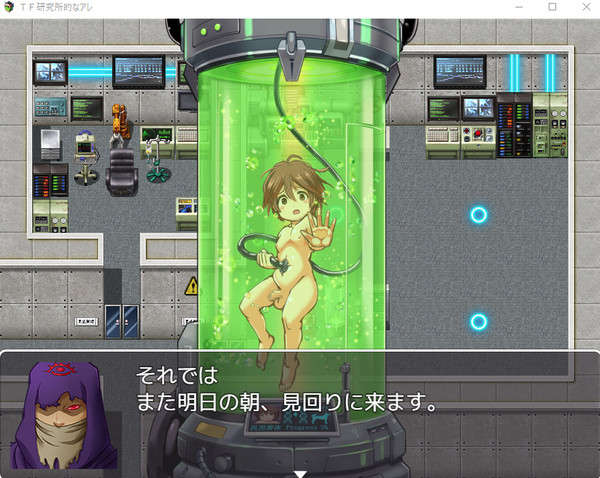 TFのミニゲーム