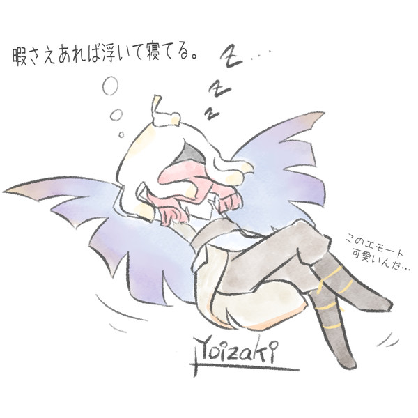 Skyクラゲ珍道中2
