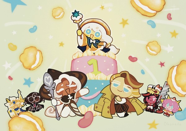 ゼリウスエクストリームス！