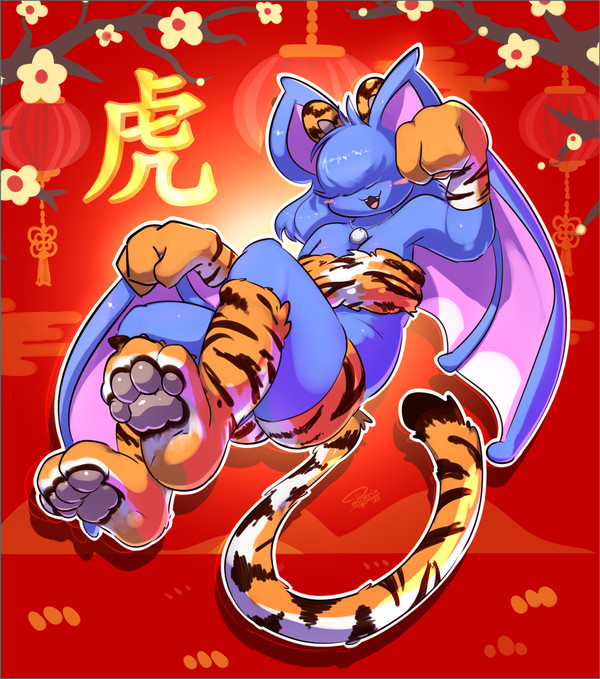 Year of the Tiger! [2022]