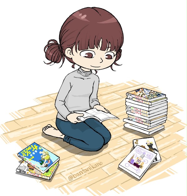 ついつい