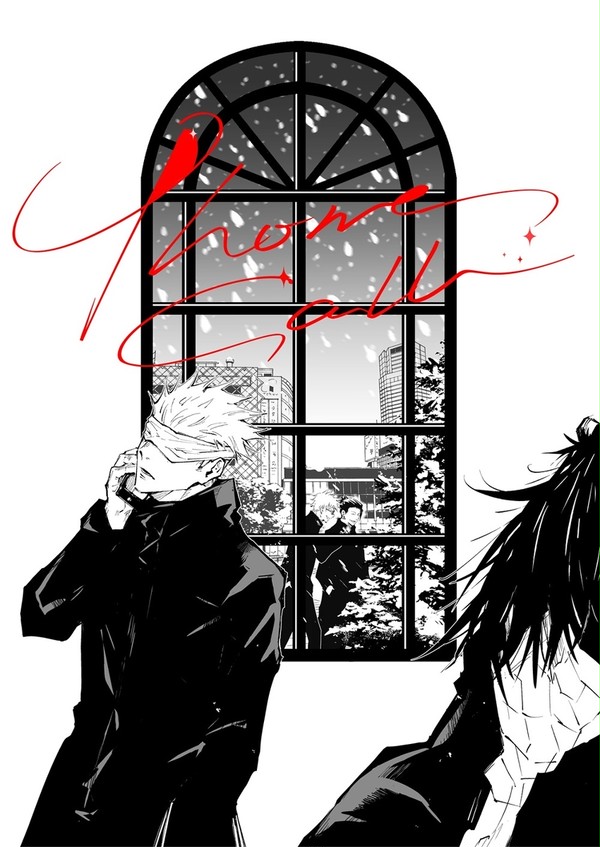 夏五《phone call》