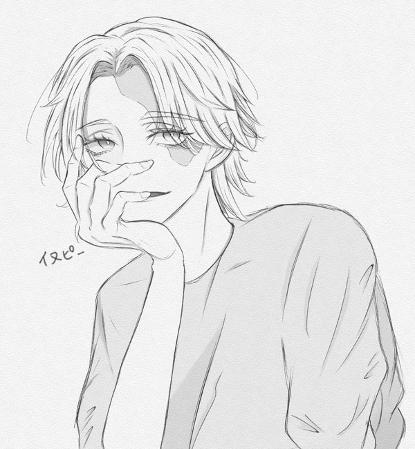 イヌピー