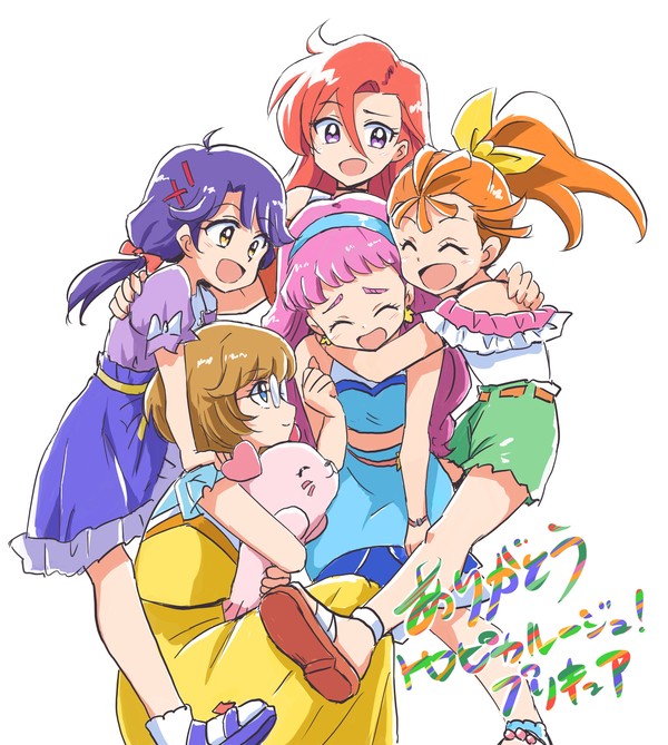 トロプリまとめ