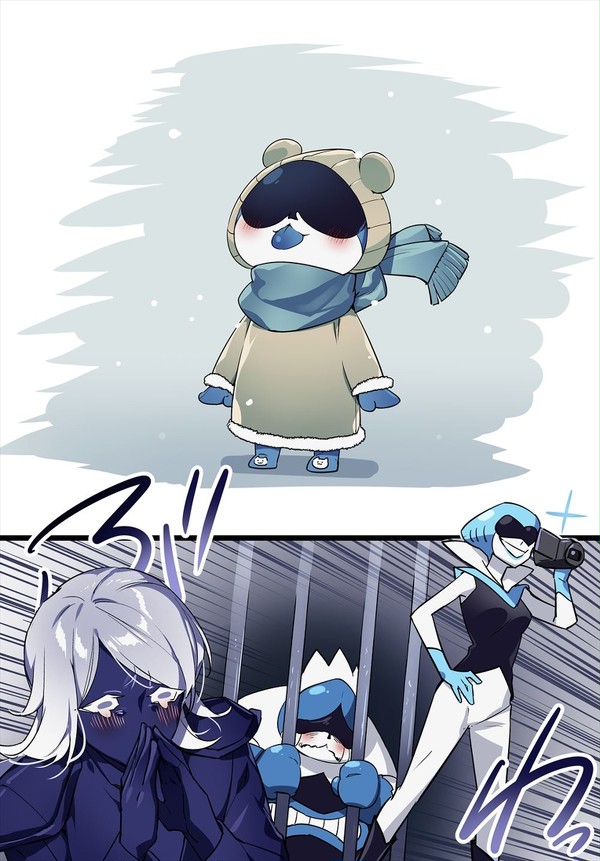 でるたログ11