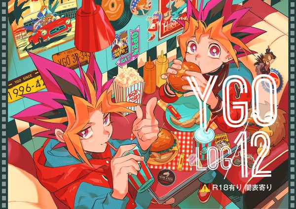 YGO LOG12