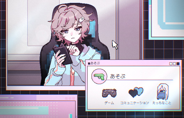 ー