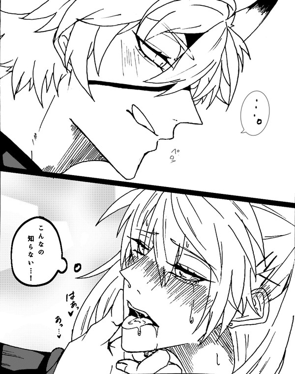 鬼こりゅ