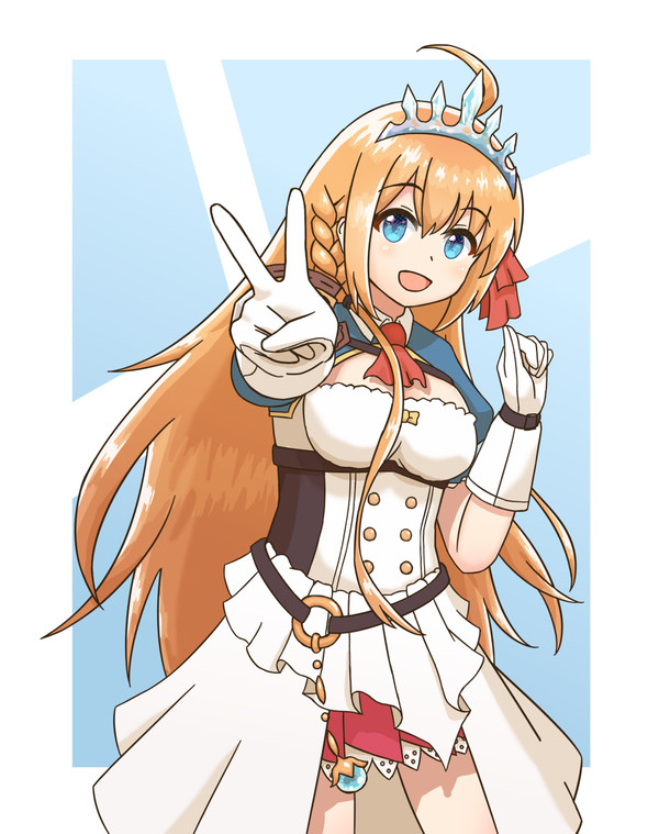 ペコリーヌ