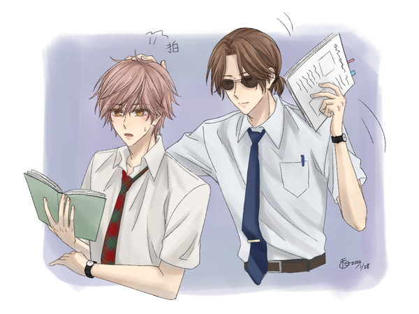 すおたい4