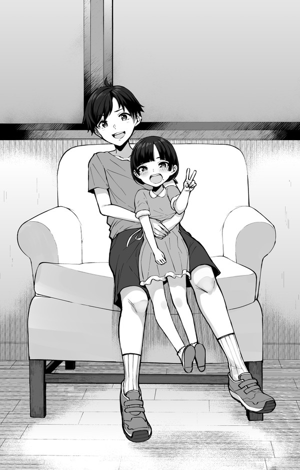 大きくなったね