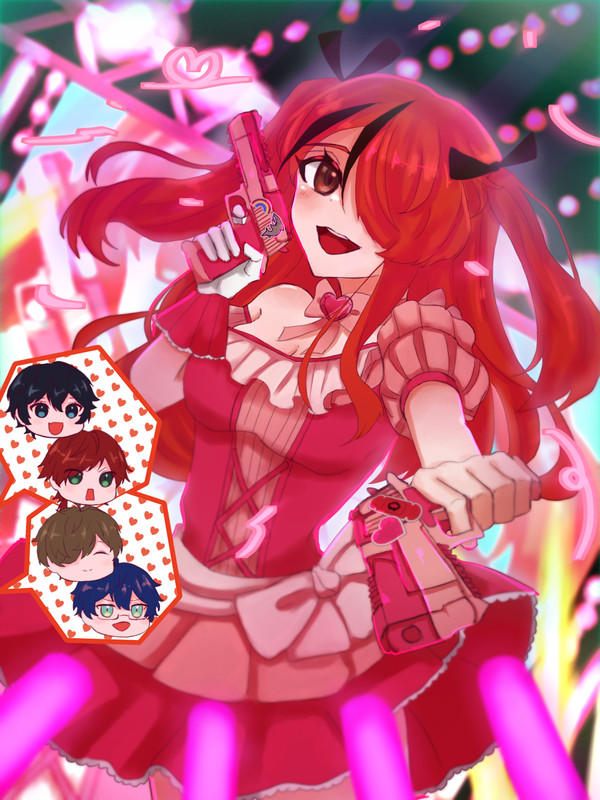 消してあげる⸜❤︎⸝‍