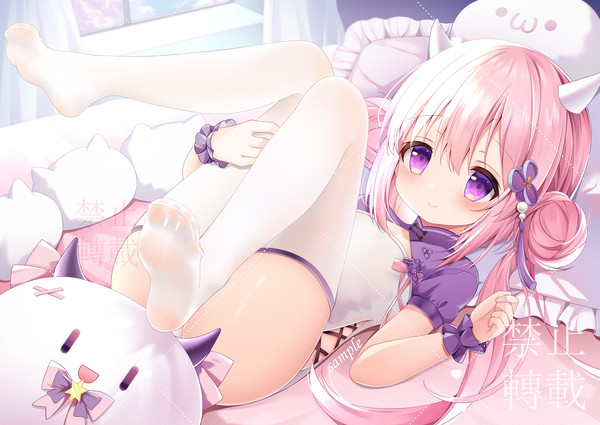 ♥