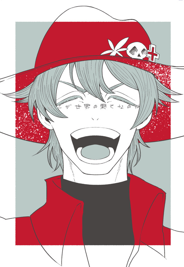 【ドラロナ】2/6Webオンリー新刊サンプル