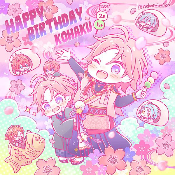 Happy Birthday Kohaku 2022